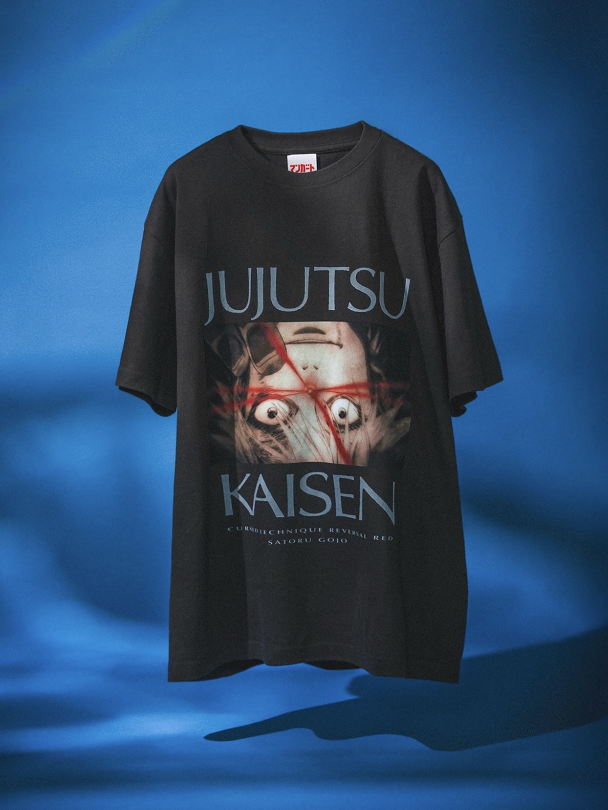 Beams x Jujutsu Kaisen